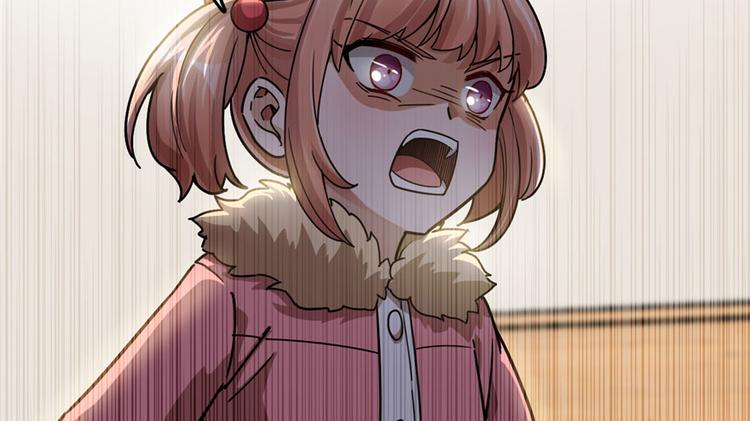 《深夜书屋》第31话 第36页