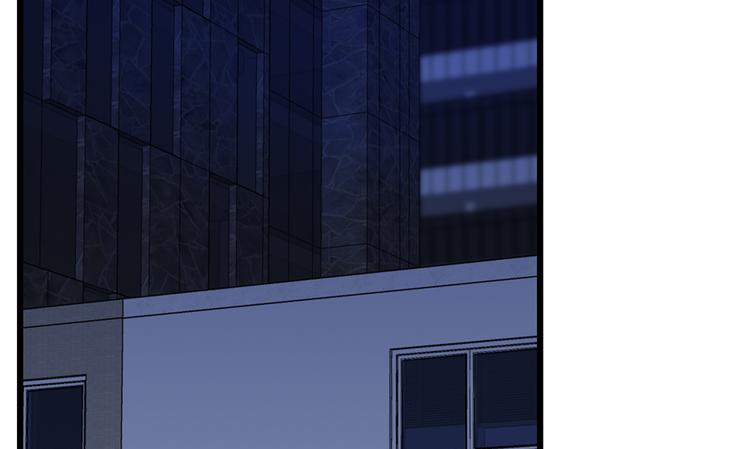 《深夜书屋》第33话 第38页