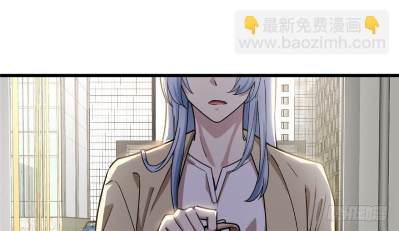 《深夜书屋》032 第41页