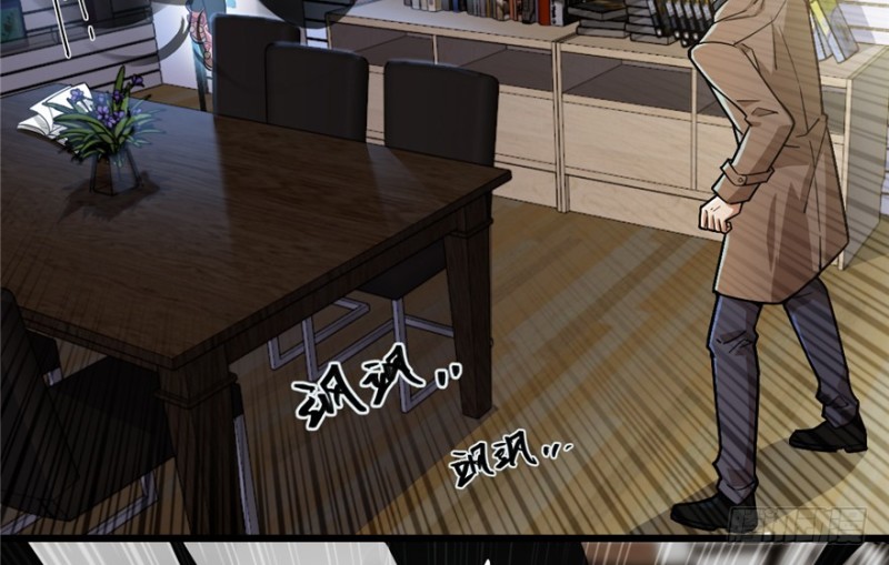 《深夜书屋》033 第11页