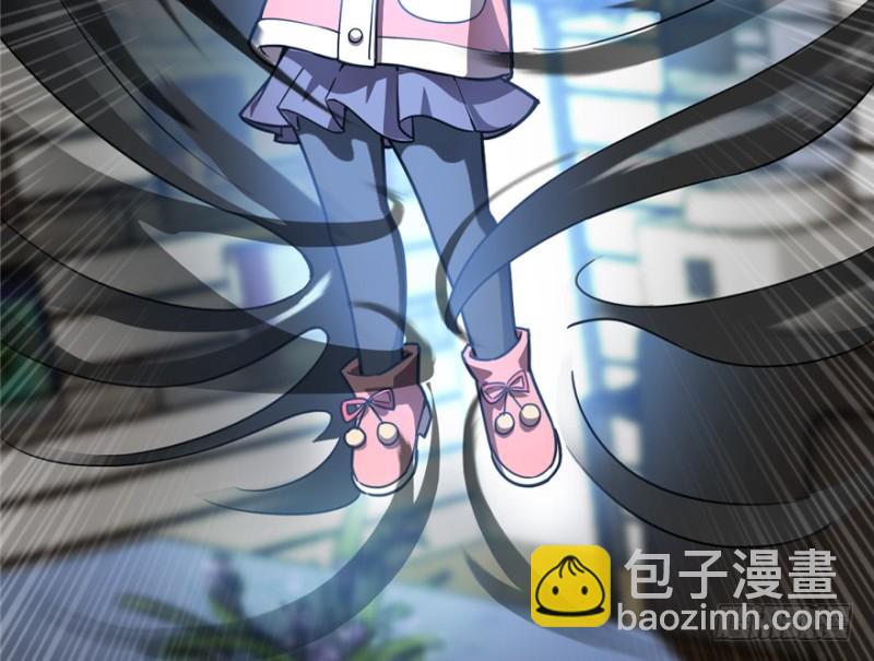 《深夜书屋》033 第13页