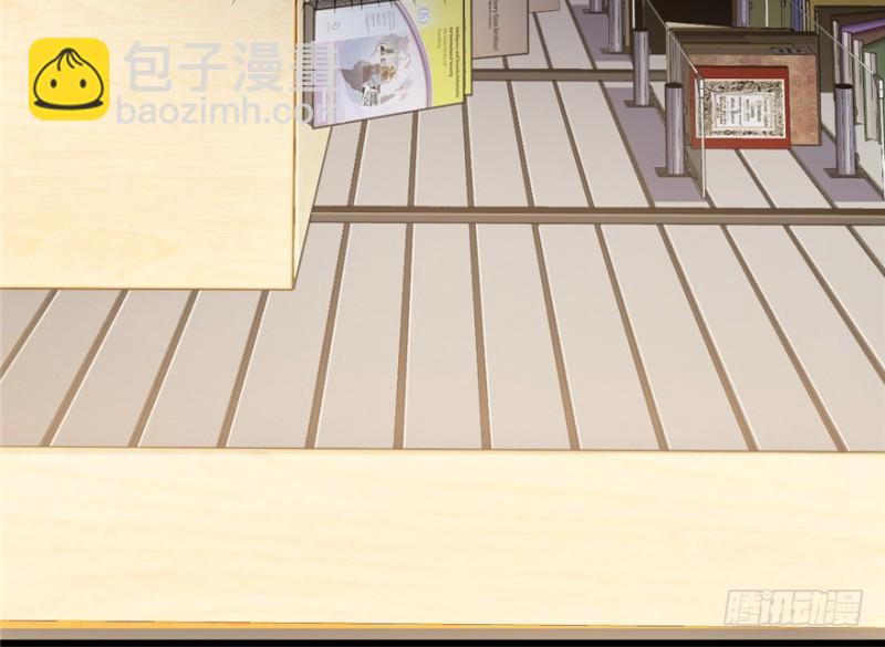 《深夜书屋》033 第26页