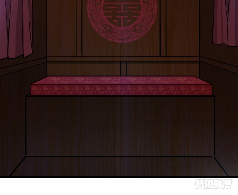 《深夜书屋》034 第23页