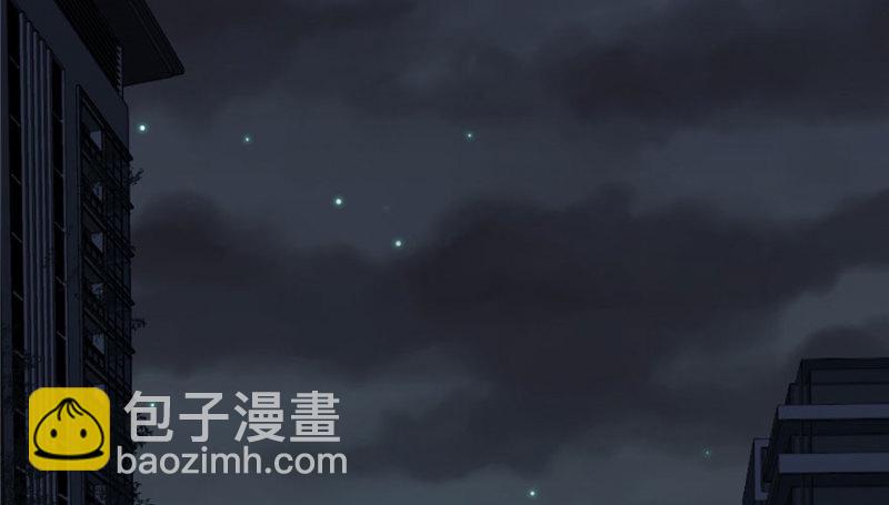 《深夜书屋》035 第5页
