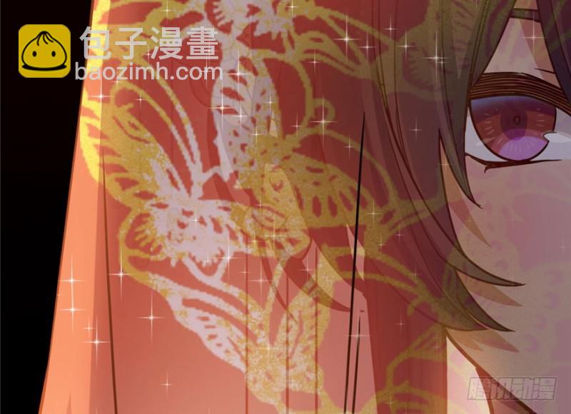 《深夜书屋》036 第17页