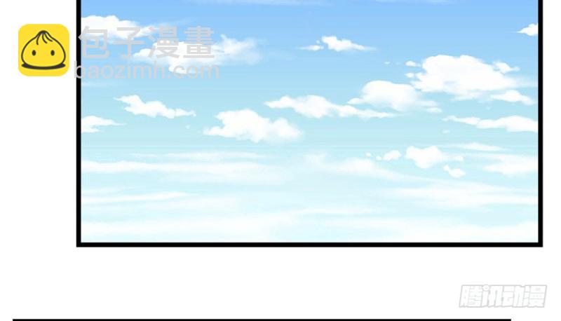 《深夜书屋》037 第13页