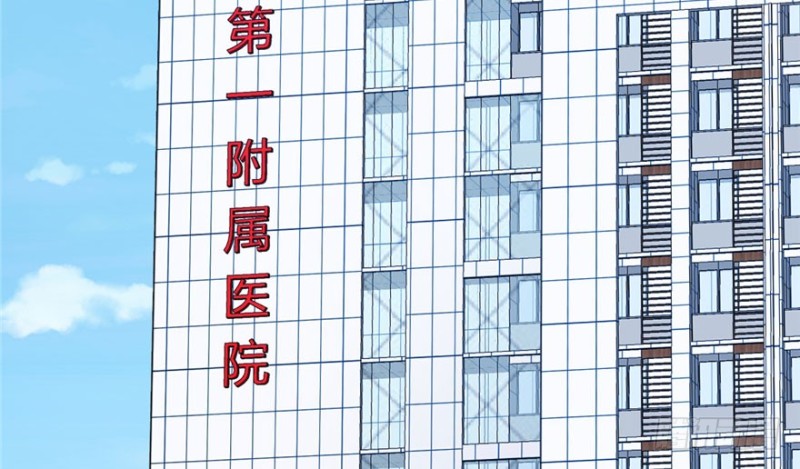《深夜书屋》037 第37页