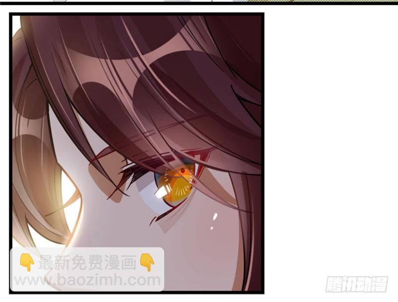 《深夜书屋》037 第45页