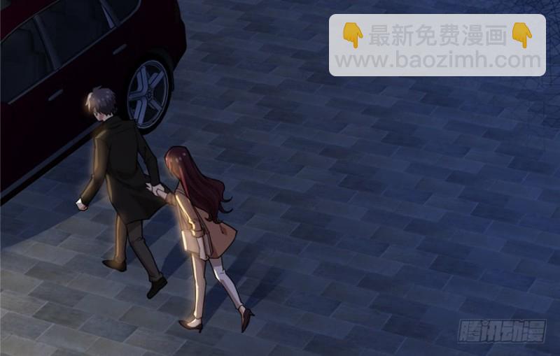 《深夜书屋》038 第35页