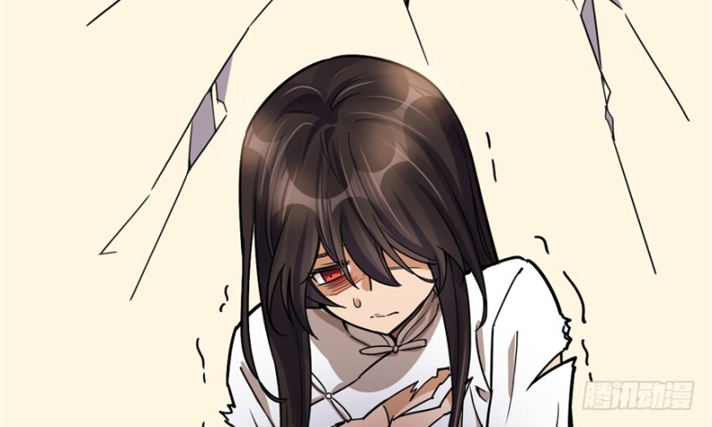 《深夜书屋》039 第35页