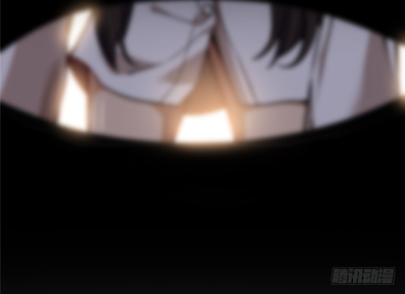 《深夜书屋》040 第23页