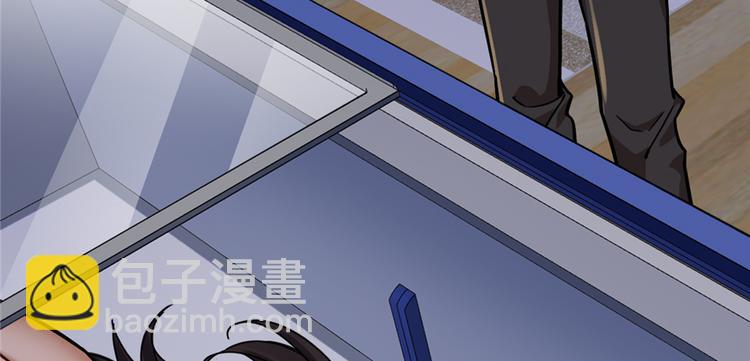 《深夜书屋》第40话 第7页
