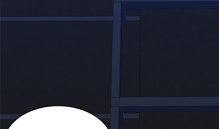 《深夜书屋》第42话 第16页