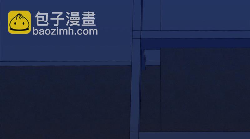 《深夜书屋》042 第14页