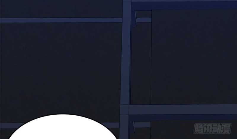 《深夜书屋》042 第15页
