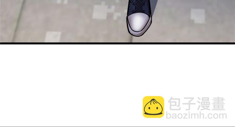 《深夜书屋》042 第7页