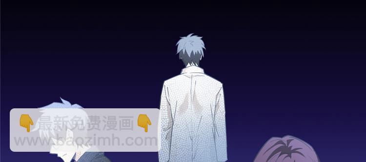 《深夜书屋》第43话 第15页