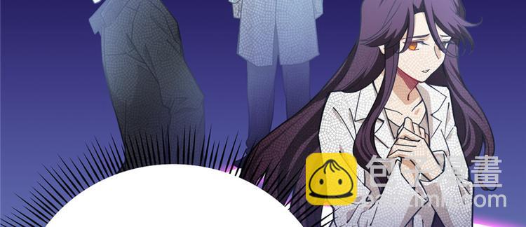 《深夜书屋》第43话 第16页