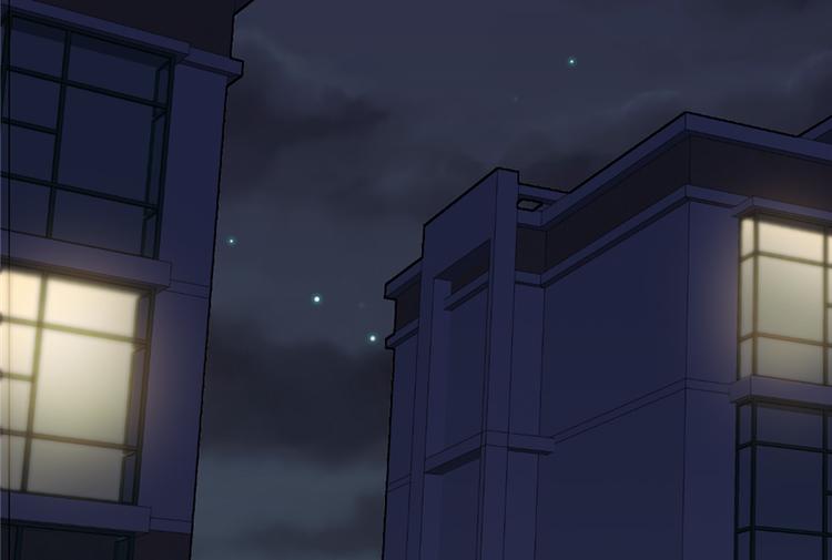 《深夜书屋》第43话 第35页