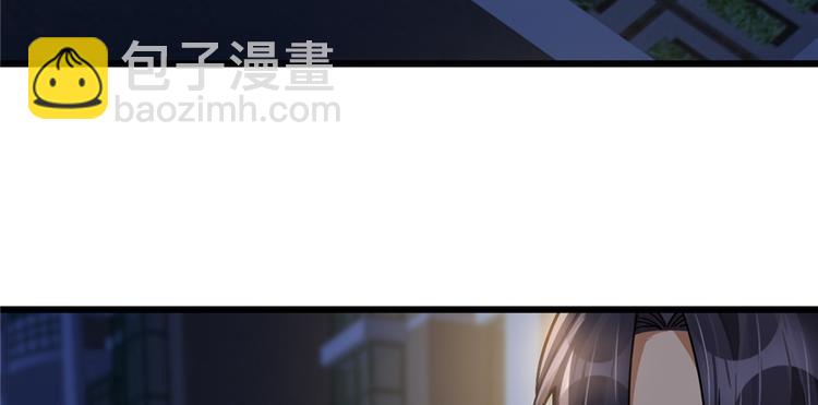 《深夜书屋》第43话 第42页