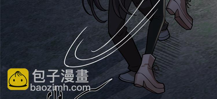 《深夜书屋》第45话 第31页