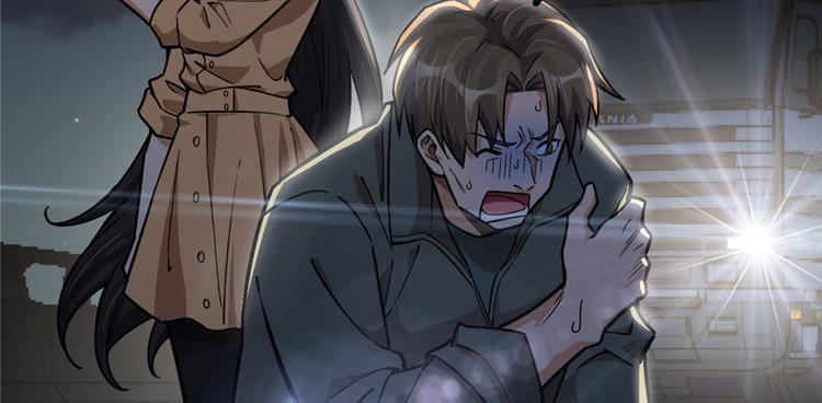 《深夜书屋》第45话 第35页