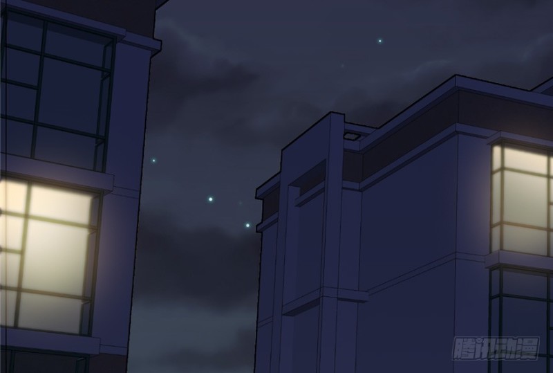《深夜书屋》043 第32页