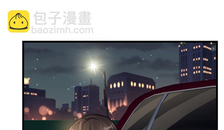 《深夜书屋》第47话 第28页
