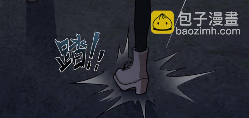 《深夜书屋》045 第26页