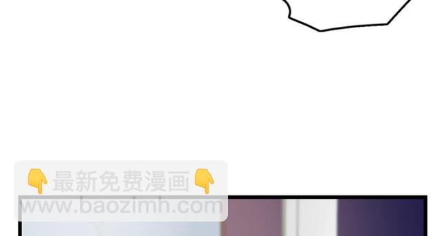 《深夜书屋》048 第14页