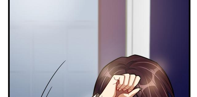 《深夜书屋》048 第15页