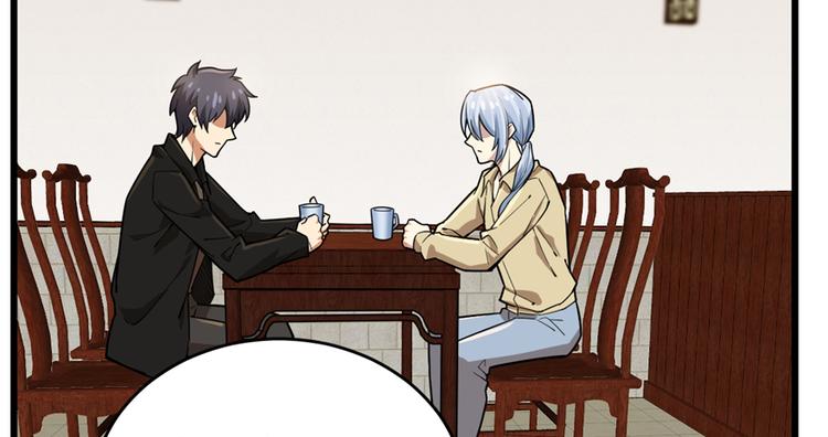 《深夜书屋》第49话 第17页