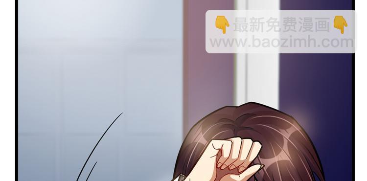 《深夜书屋》第48话 第17页