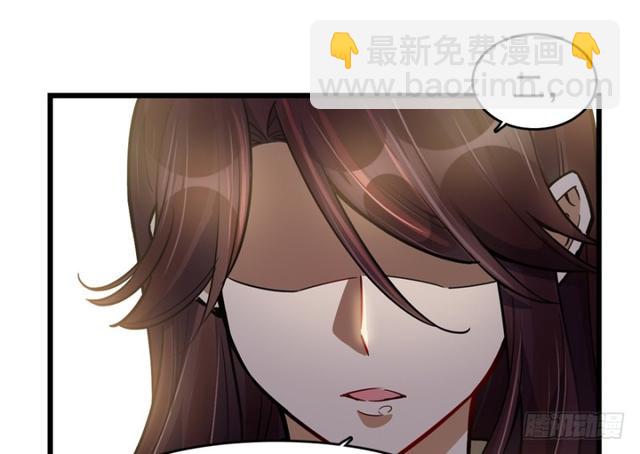《深夜书屋》047 第18页