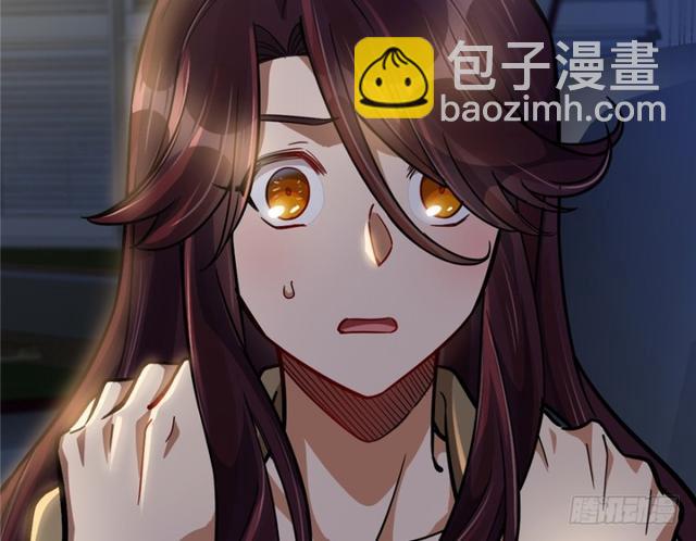 《深夜书屋》047 第25页