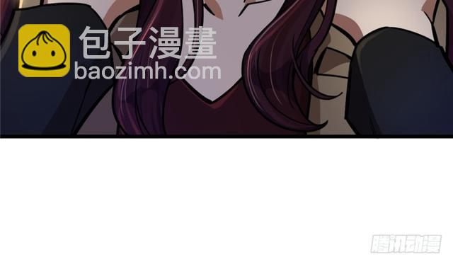 《深夜书屋》047 第26页