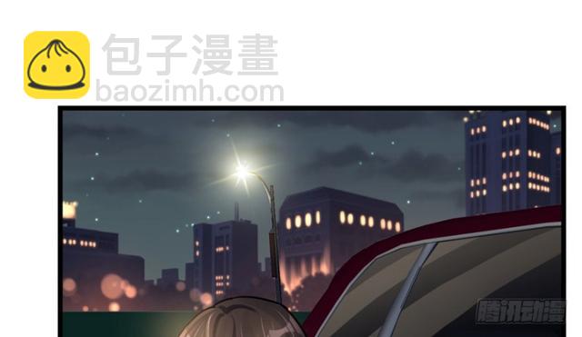 《深夜书屋》047 第27页