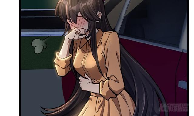 《深夜书屋》047 第28页