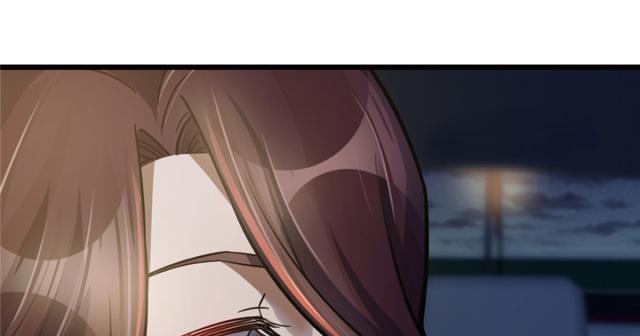《深夜书屋》047 第30页