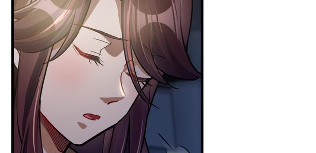 《深夜书屋》047 第39页