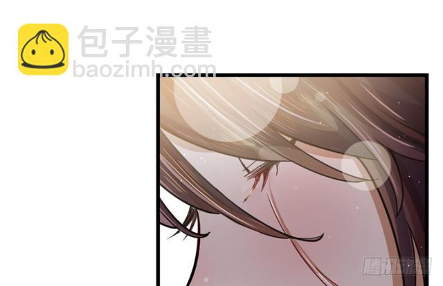 《深夜书屋》049 第11页