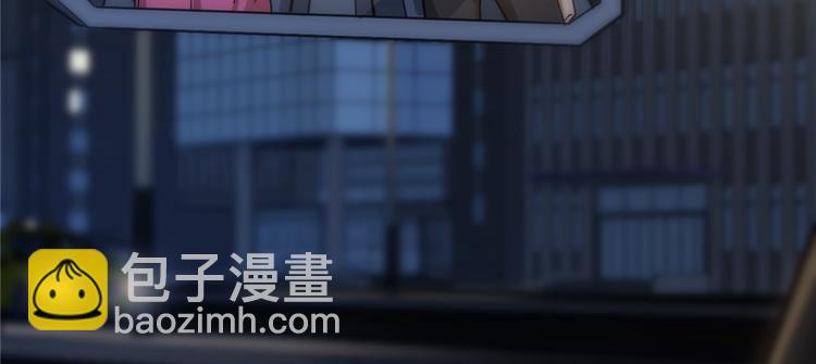 《深夜书屋》第51话 第50页