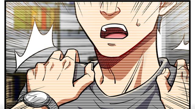 《深夜书屋》050 第27页