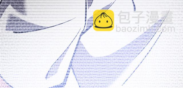 《深夜书屋》050 第33页