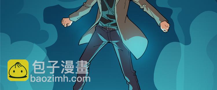《深夜书屋》第53话 第13页