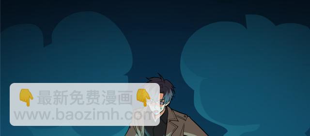 《深夜书屋》053 第11页