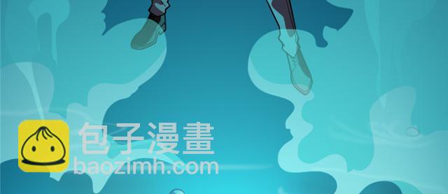 《深夜书屋》053 第13页