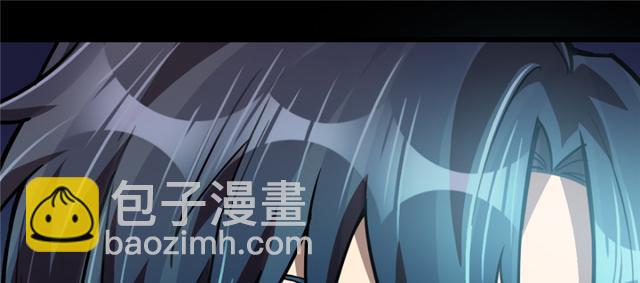 《深夜书屋》053 第35页