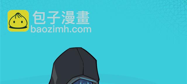 《深夜书屋》053 第43页