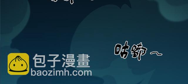 《深夜书屋》053 第4页